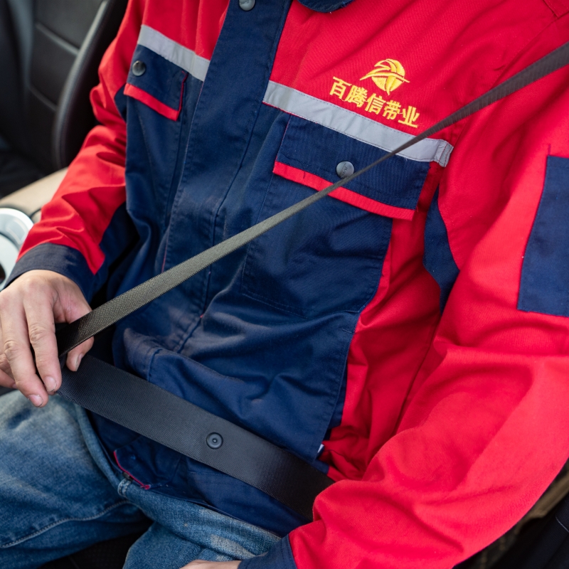 Поширене використання павутини Baitengxin